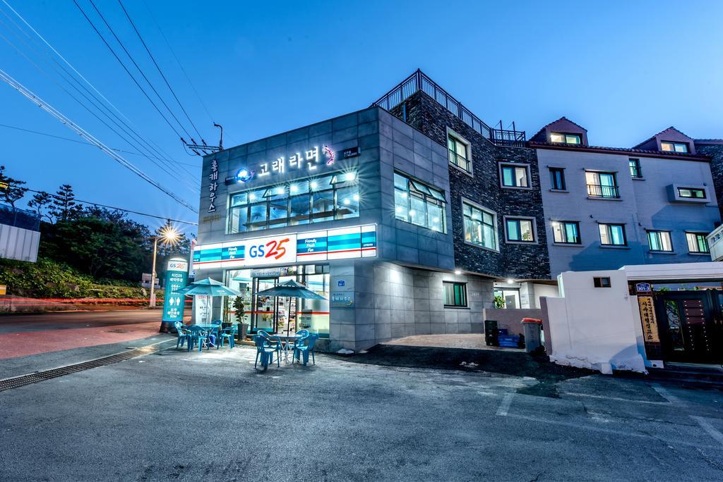 Holcae House Hotel Csedzsu Kültér fotó